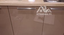 Установить посудомоечную машину