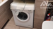 Установить стиральную машину