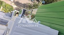 Заказ № 190576