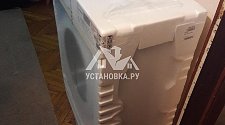 Установить новую отдельно стоящую в ванной стиральную машину на готовые коммуникации