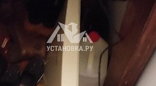 Заказ № 181301