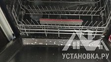Установить/подключить посудомоечной машину