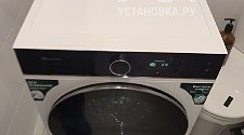 Установить и подключить стиральную машину