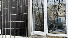 Установить кондиционер