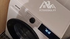 Установить стиральную машину Gorenje
