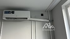 Установить кондиционер