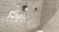 Установить/подключить стиральную машину