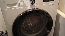 Установить новую отдельно стоящую стиральную машину 