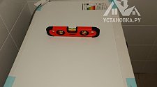 Заказ № 185965