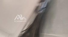 Заказ № 190666