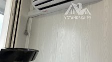 Заказ № 183715