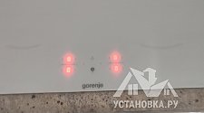 Установить/Подключить плиту/варочную панель