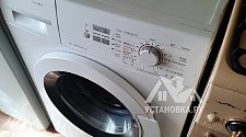 Установить новую отдельно стоящую стиральную машину