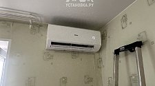 Установить кондиционер