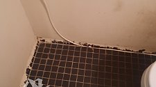 Установить стиральную машину