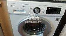 Установить отдельностоящую стиральную машину LG на кухне под столешницу на место прежней