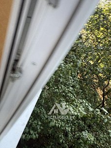 Установить Кондиционер