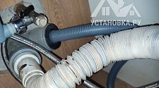 Установить встраиваемую посудомоечную машину