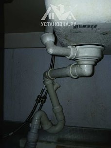 Заменить смеситель