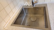 Установить накладную мойку