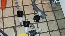Установить стиральную машину