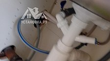 Заказ № 186144