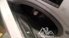 Установить новую отдельно стоящую стиральную машину