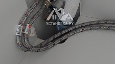Установить отдельностоящую стиральную машину