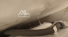 Установить/подключить стиральную машину
