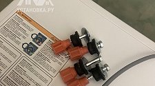 Заказ № 181671/Г-00003236