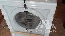 Установить стиральную машину