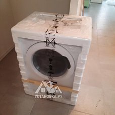 Установить новую отдельно стоящую стиральную машину