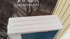 Установить кондиционер