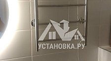 Установить стиральную машину