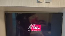Установить/подвесить два телевизор