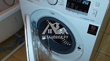Установить новую стиральную машину Samsung WW65J42E0JW
