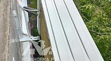 Установить кондиционер