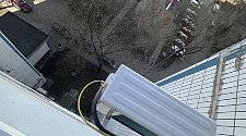 Установить кондиционер