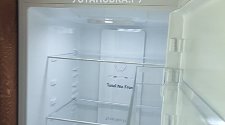 Работа