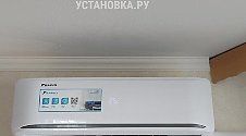 Установить кондиционер 7000-9000