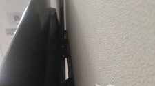 Работа