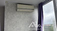 Установить кондиционер