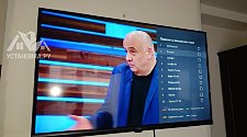 Установить/подвесить и настроить телевизор