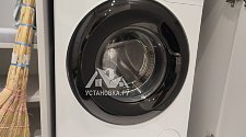 Установить новую отдельно стоящую стиральную машину Haier HW50-BP1026