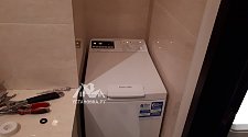 Установить стиральную машину Indesit BTW E71253P 