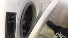 Установить стиральную машину