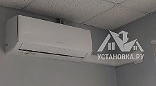 Заказ № 188943/V046318172