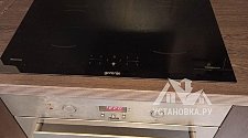 Заказ № 191339