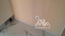 Установить холодильник