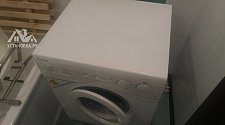 Установить стиральную машину Atlant 70С1010
